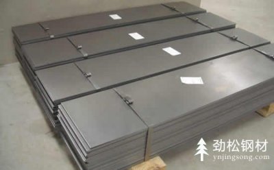 鋼板切割價(jià)格